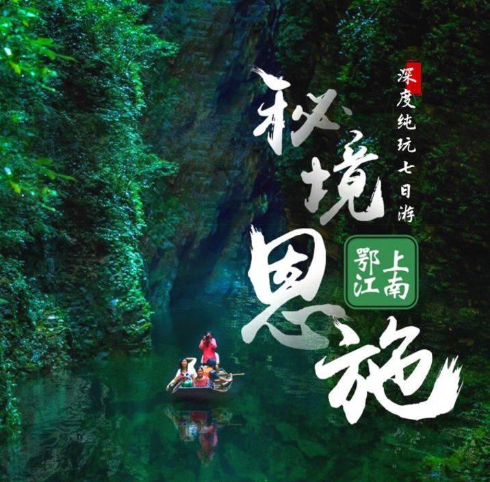 AIGC龙纪元！七彩虹发布龙年限定板卡「甲辰智龙」