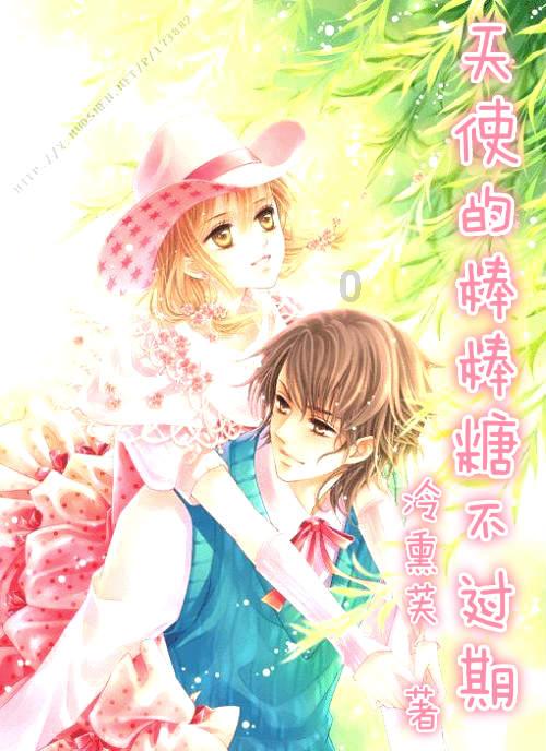 消逝的光芒