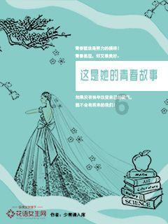 智能汽车拼图