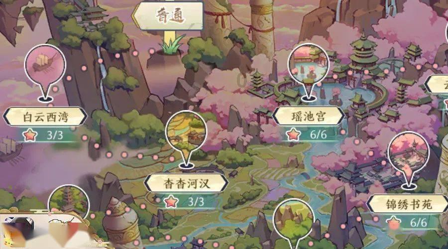 苹果首款头显预售火爆，华如科技、易天股份股价大幅拉升， 谁是相关概念股？