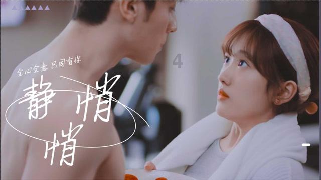 露营烧烤过“火” 男子花20万治疗落下十级伤残 意外烧伤谁担责？
