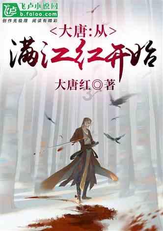 依依股份(001206.SZ):近期纸浆价格走势相对平稳