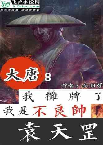 上古卷轴3