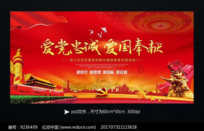 智能观光车：科技保障下的安全旅行与规范交通