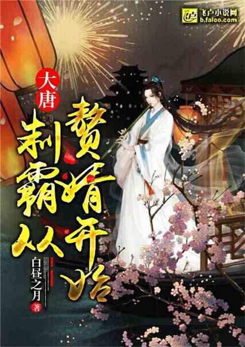 京东方护眼屏,守护孩子明亮双眼