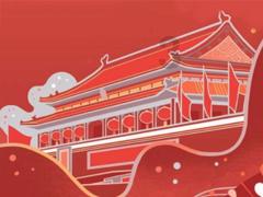 柴油机加速器和高压油泵是一个吗游戏画面