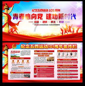 2024贵州新春年货节系列活动四大亮点