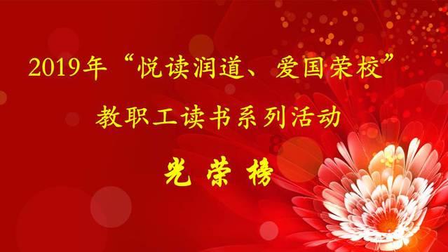 《LOL》14.1排位改动内容一览