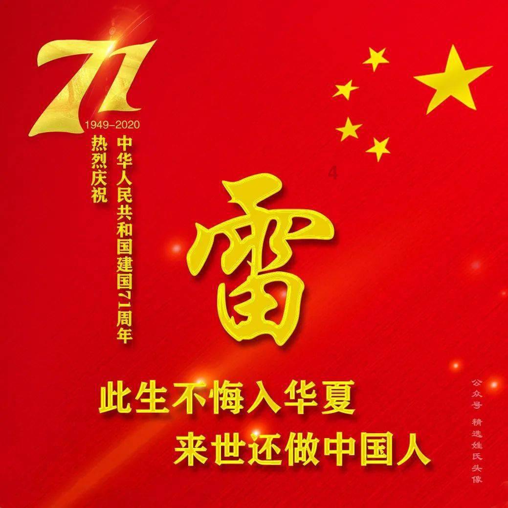AI数字人服务接近于真人,AI数字人一体机提升自助式人机交互服务