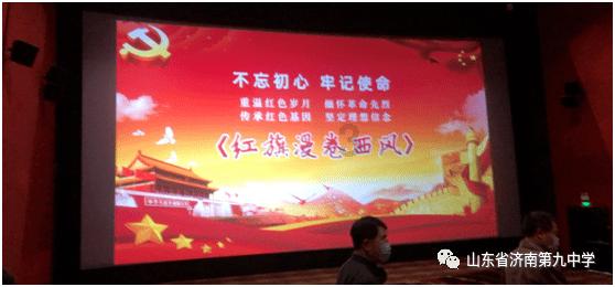 女孩清洁音乐室
