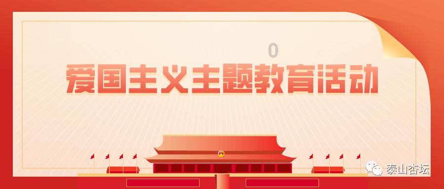 商丘市梁园区观堂镇：环境整治“再发力” 绘就“新画卷”