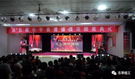 河南召开全省消防安全工作电视电话会议:各市县开展学校火灾隐患排查