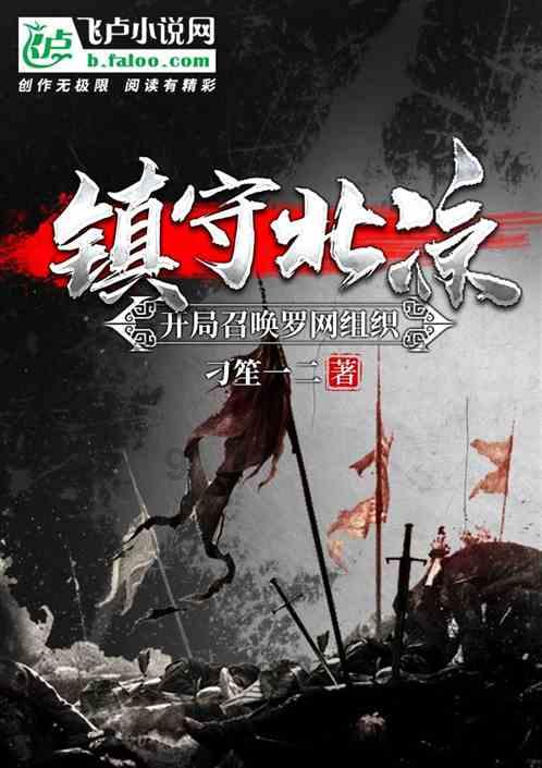 逃离神秘海底世界