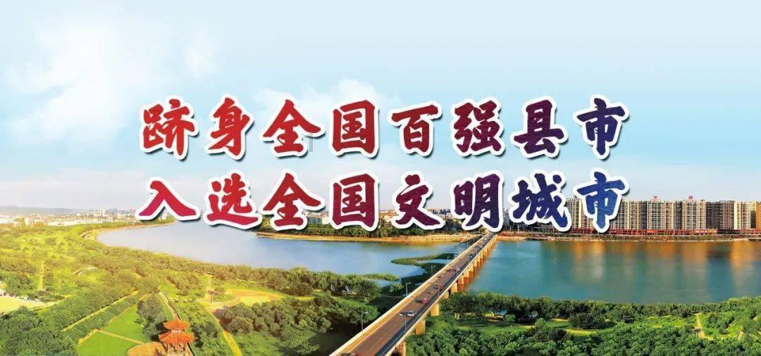命运骰子