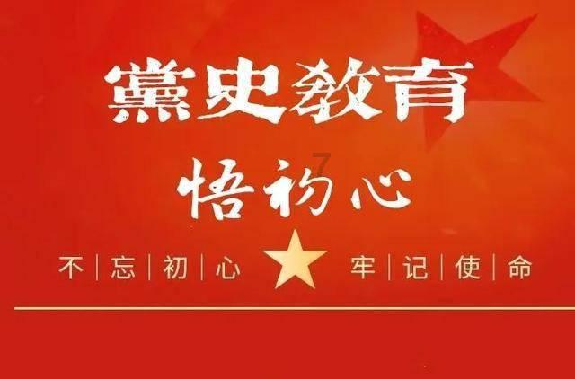 豆娃足球冒险