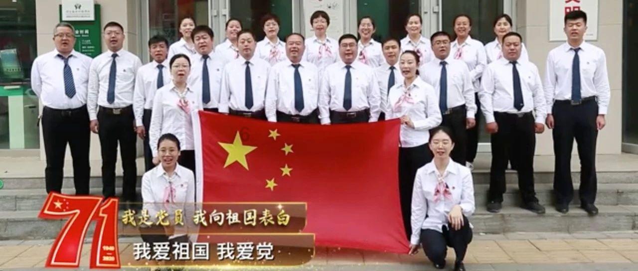 齐齐哈尔市梅里斯区:打好金融服务“组合拳” 激发经济发展新活力