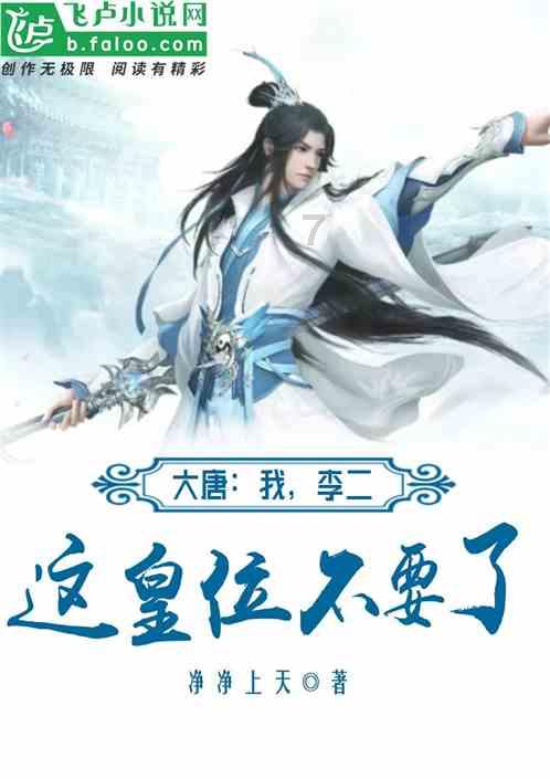 该地蕴藏35亿吨石油，够人类使用百年，为什么无人开采？