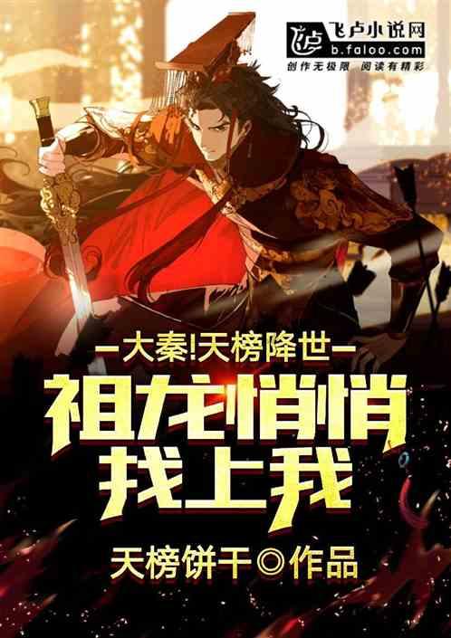 作业机器人救援