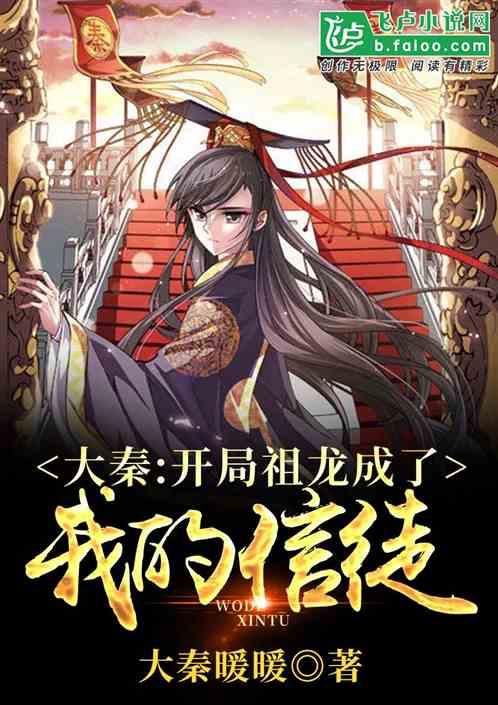 网传一公职人员醉酒在门店内小便，还辱骂门店相关人员