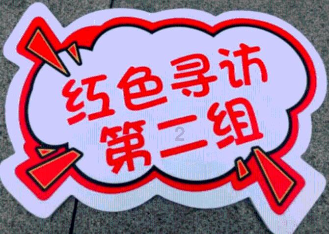 漂亮女孩清洗车