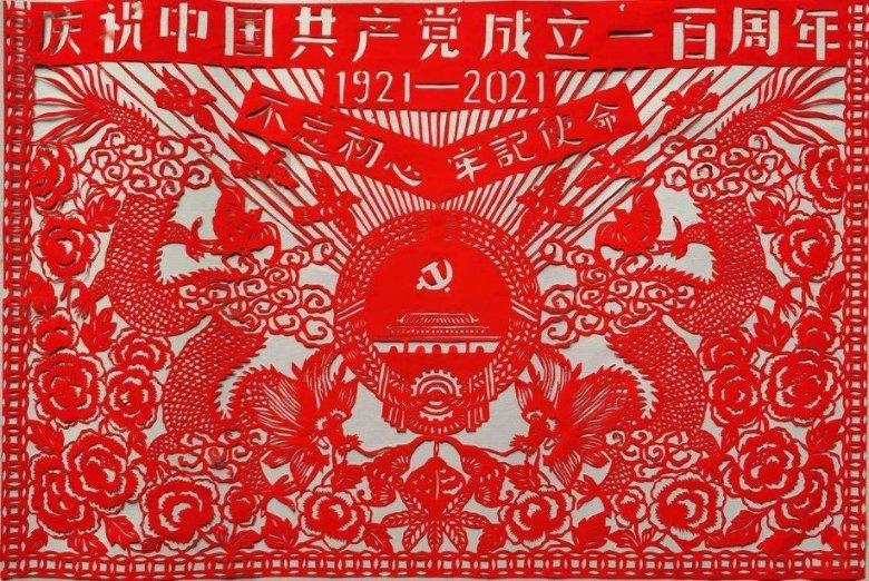 岚图追光PHEV荣获《中国汽车风云盛典》“最佳轿车”大奖
