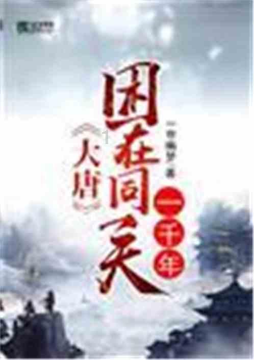 给市民创造安全的候车环境